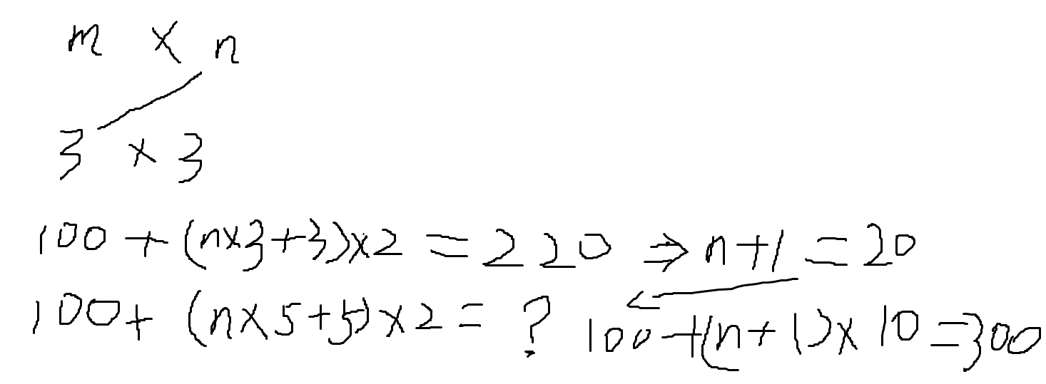 image-20250830182914085