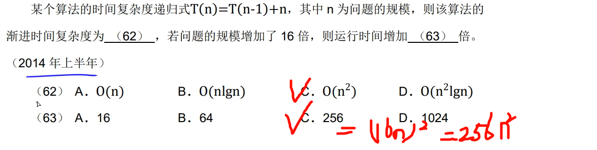 image-20250907231023006