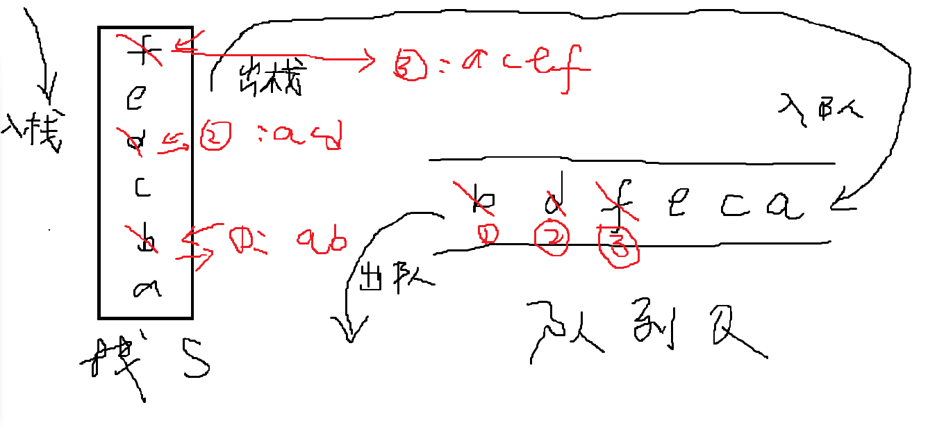 image-20250913102147977
